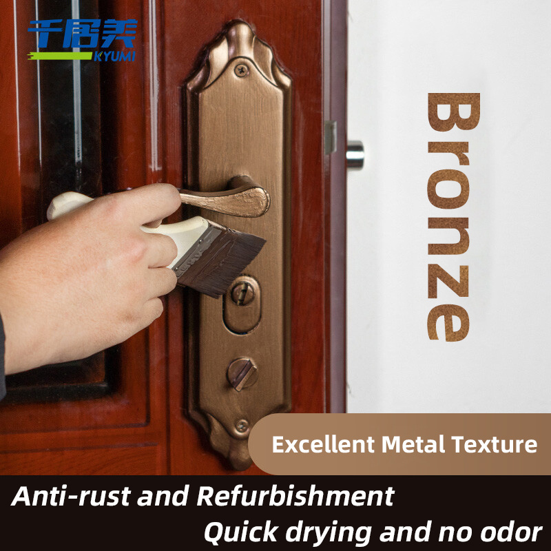 Water-based Anti-rust and Refurbishment Metallic shine Special Bronze Coating