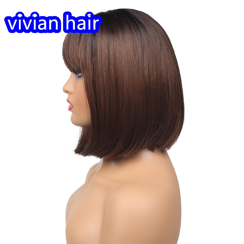 Short Bob Wig Natural Straight With Bangs For Women 14 Inch Synthetic Hair Wigs For Daily For woman daily