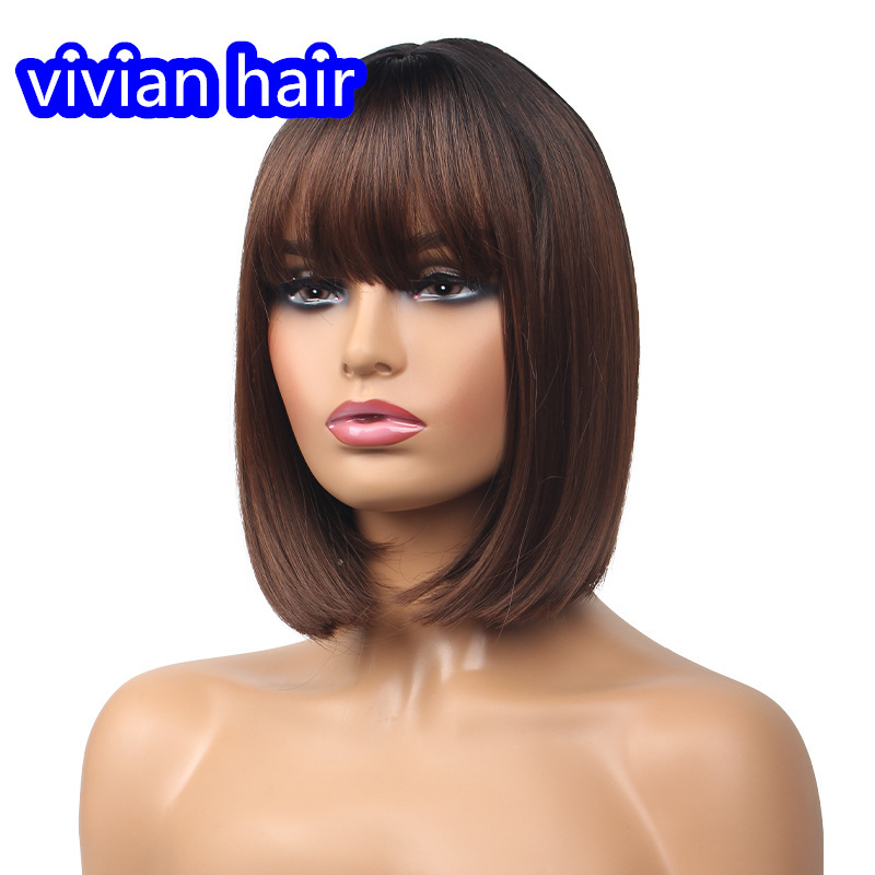 Short Bob Wig Natural Straight With Bangs For Women 14 Inch Synthetic Hair Wigs For Daily For woman daily