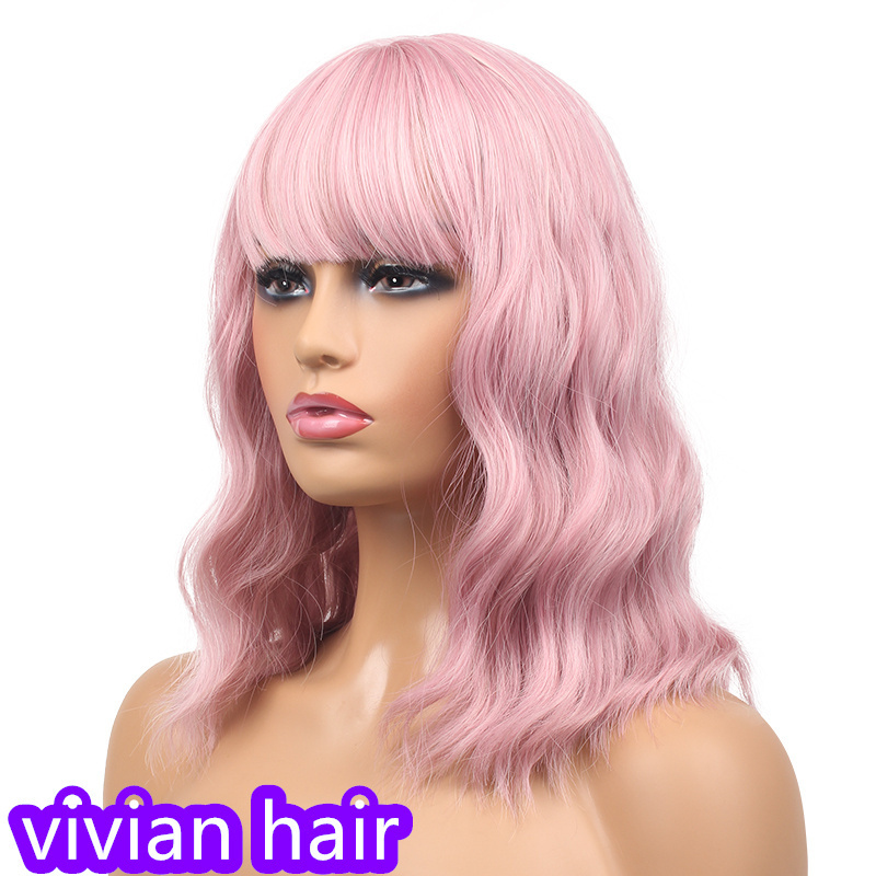 Short Bob Wig Curly Wavy Pink Synthetic Wig With Bangs For Women 14 Inch Synthetic Hair Wigs For Daily For Cosplay