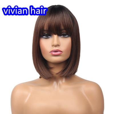 Short Bob Wig Natural Straight With Bangs For Women 14 Inch Synthetic Hair Wigs For Daily For woman daily