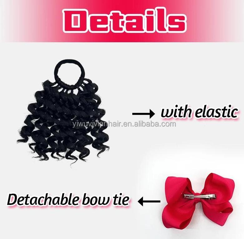 Vivian little girls ponytail hair extensions kanekalon human hair like curly wavy private-lable hair products for black girls