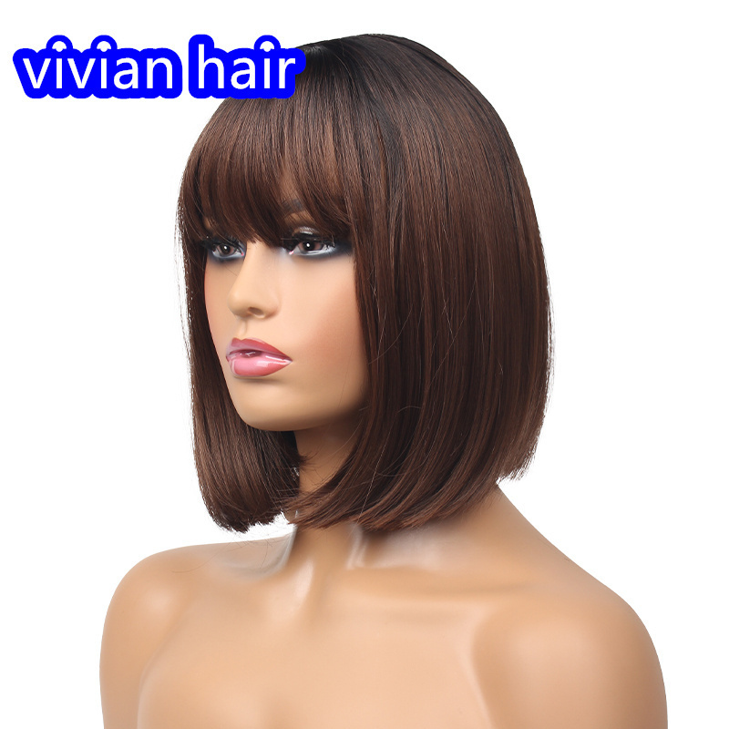 Short Bob Wig Natural Straight With Bangs For Women 14 Inch Synthetic Hair Wigs For Daily For woman daily