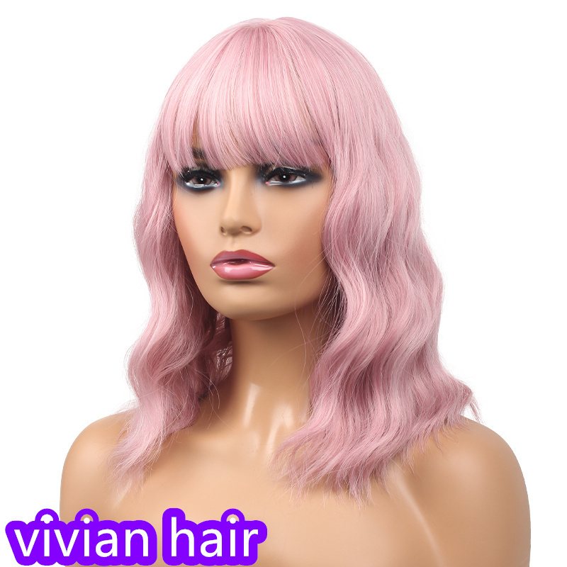 Short Bob Wig Curly Wavy Pink Synthetic Wig With Bangs For Women 14 Inch Synthetic Hair Wigs For Daily For Cosplay