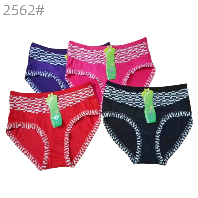 High waist milk silk panties ladies wholesale briefs high quality breathable women's sexy underwear knickers