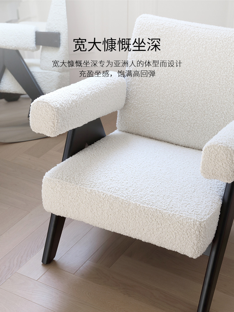 Hotel furniture freedom occasional chairs comfortable home goods accent chairs modern white boucle armchair living room