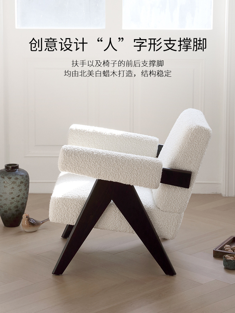 Hotel furniture freedom occasional chairs comfortable home goods accent chairs modern white boucle armchair living room