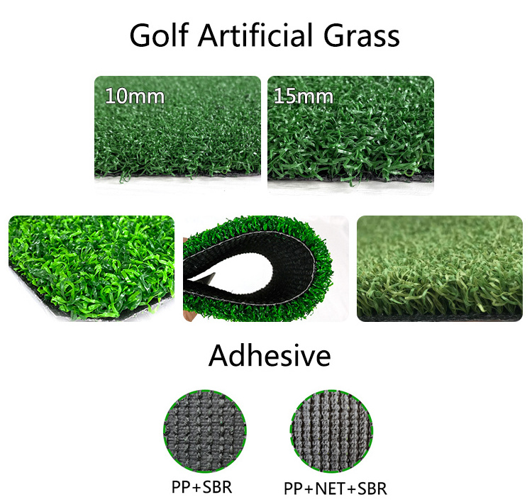 High Density 10mm 15mm Putting Green Synthetic Grass Sports Curled Gateball  Hockey Golf Artificial Grass