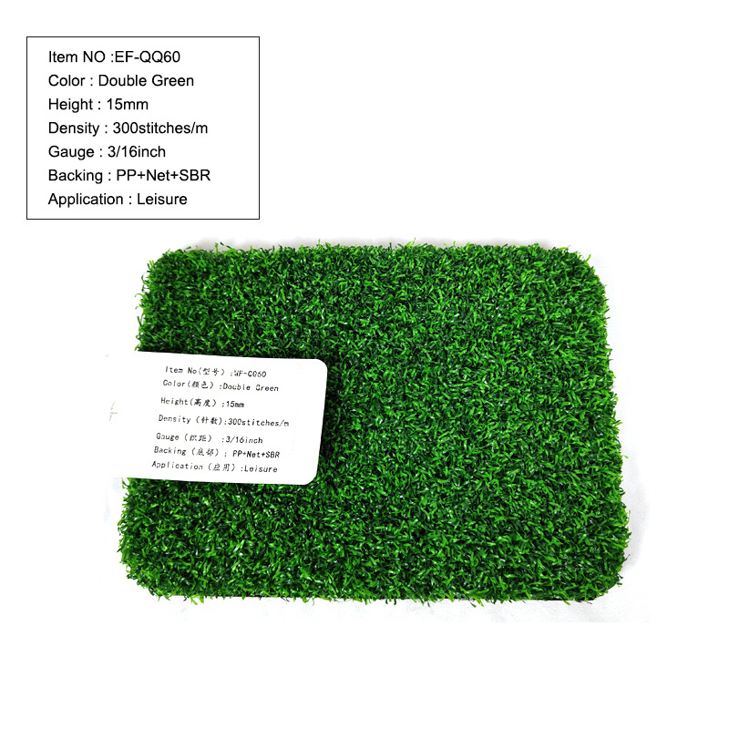 High Density 10mm 15mm Putting Green Synthetic Grass Sports Curled Gateball  Hockey Golf Artificial Grass