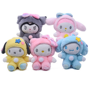 Wholesale 4 Inch Kawai My Melody Plush Keychain Sanrio Stuffed Animal Toys