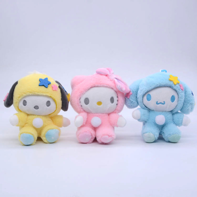 Wholesale 4 Inch Kawai My Melody Plush Keychain Sanrio Stuffed Animal Toys