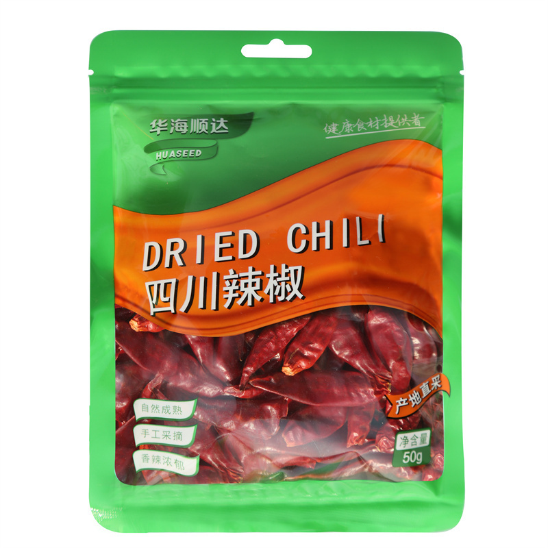 Wholesale The Latest Ex-Factory Price Red Chili Fire Sichuan Spicy Dry Chili