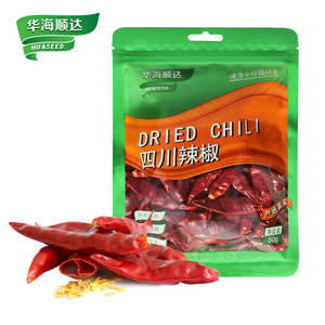 Wholesale The Latest Ex-Factory Price Red Chili Fire Sichuan Spicy Dry Chili