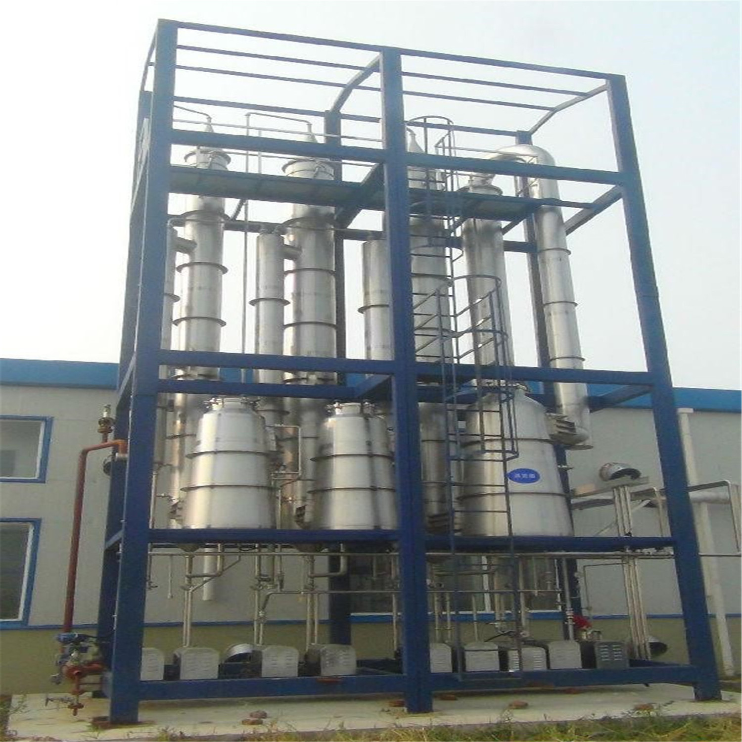 apple concentrate processing plant/apple jam making machine