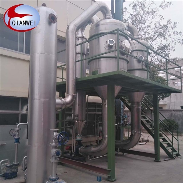 apple concentrate processing plant/apple jam making machine