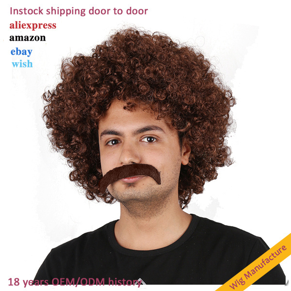 New arrival curly afro fancy wig funky disco clown style flame resistant synthetic hair unisex mens 70s hair afro wig for men