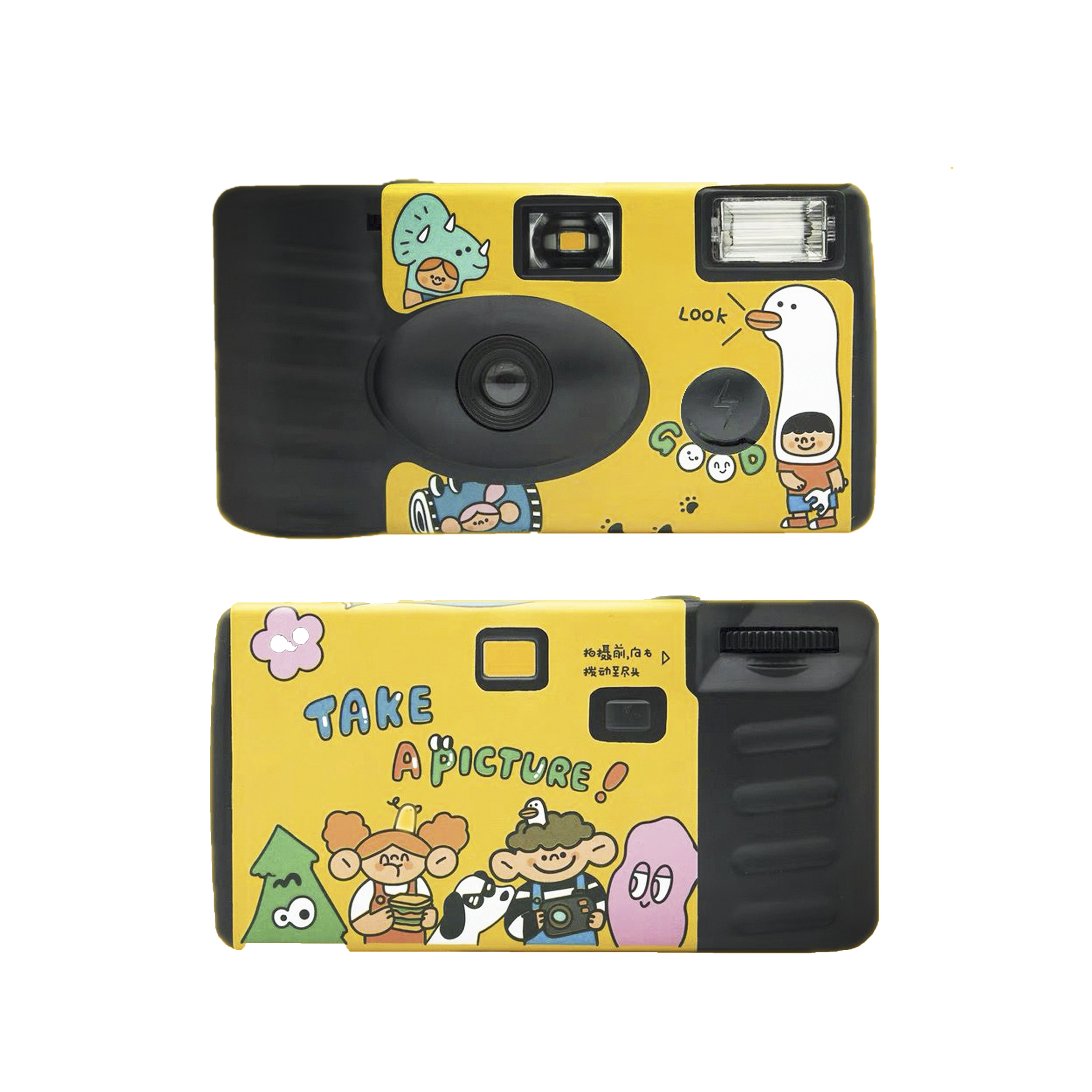 Wholesale Film Cameras Camera With Film Custom Film Camera