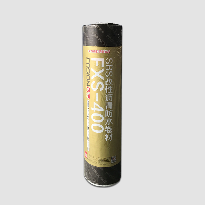 Guangzhou 4.0mm Waterproofing SBS Modified Bitumen Roofing  Heating Torch Membranes