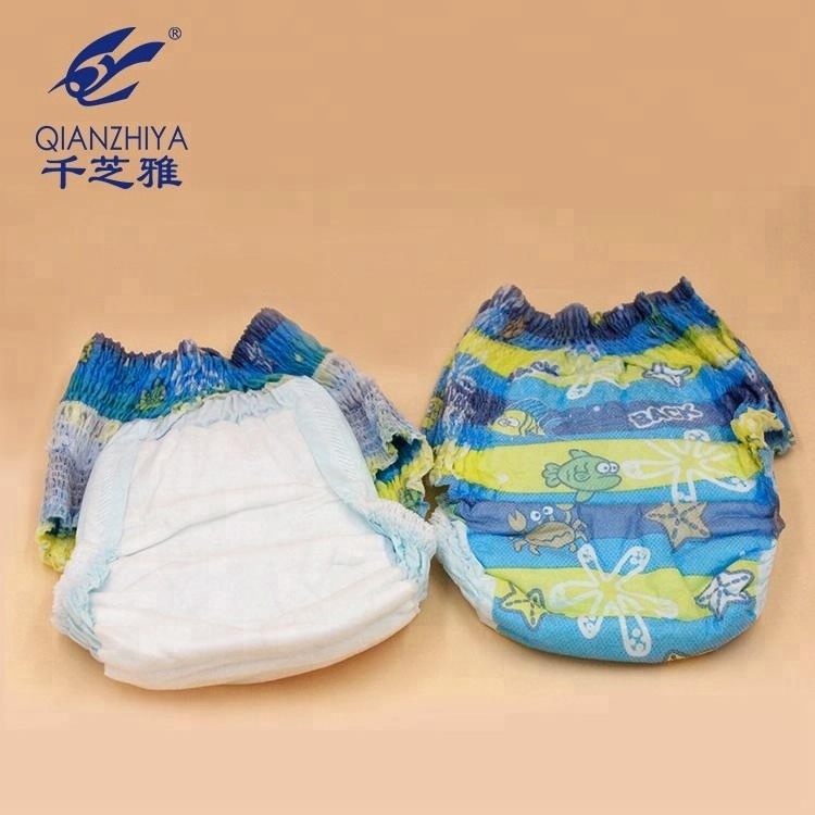 Baby Swimming pants baby diaper packaging