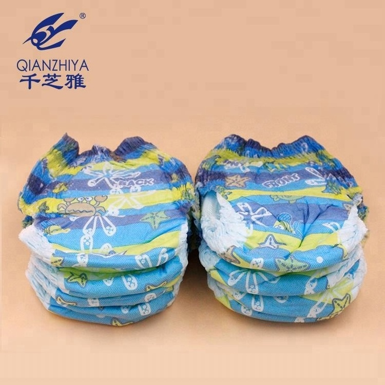 Baby Swimming pants baby diaper packaging