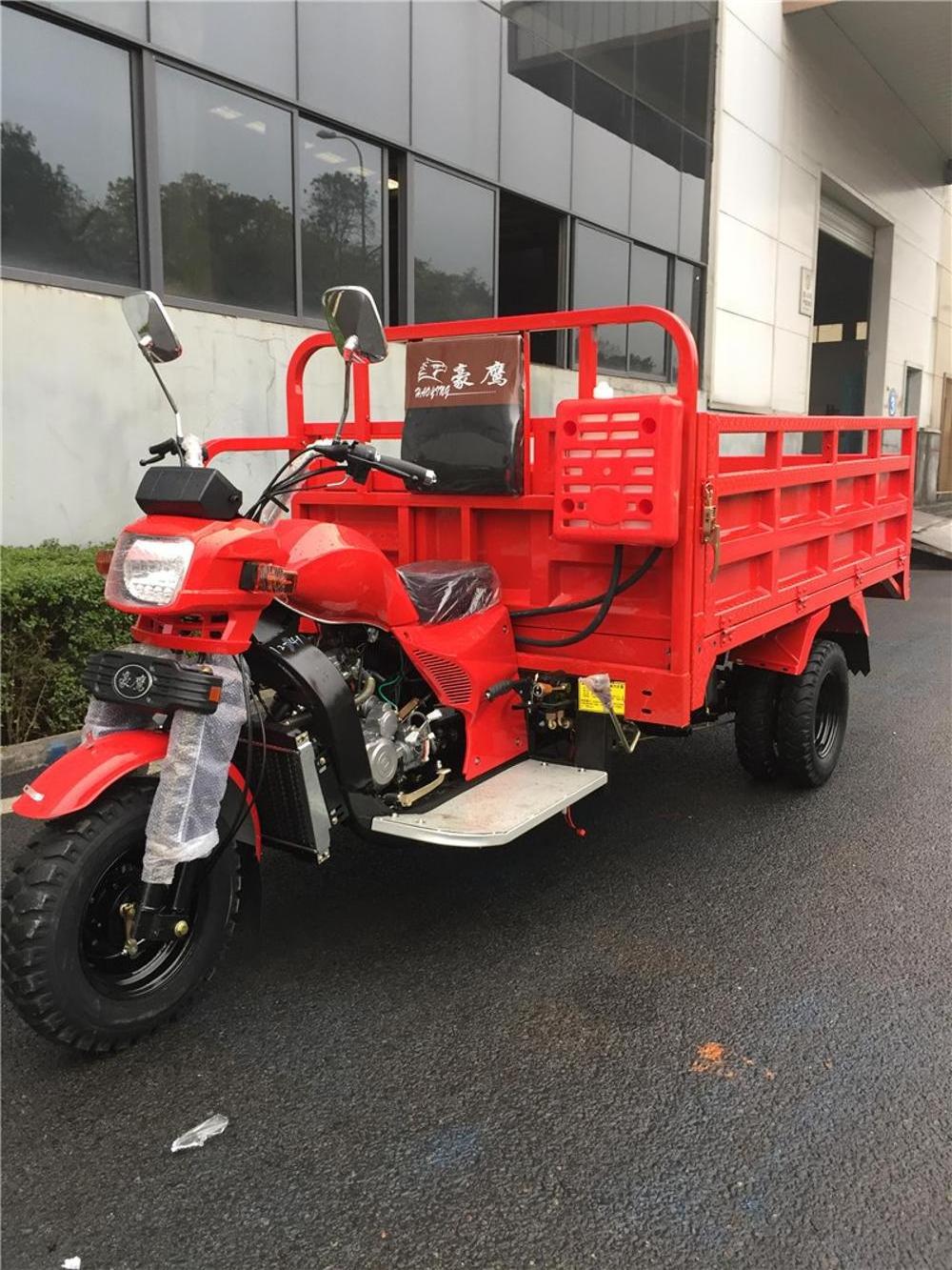 Five Wheeler Tricycle 5 Wheel Cargo Gas Trike for Sale