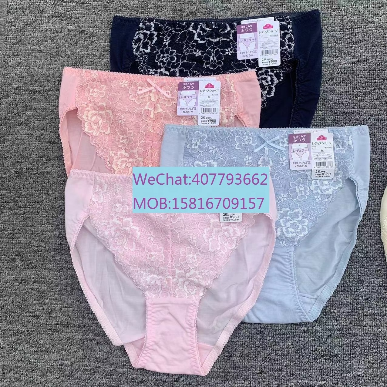 Japanese New Style Sexy Sustainable Breathable Quick dry Briefs Cotton Lady panty  Lace Underwear Japan Tanzania