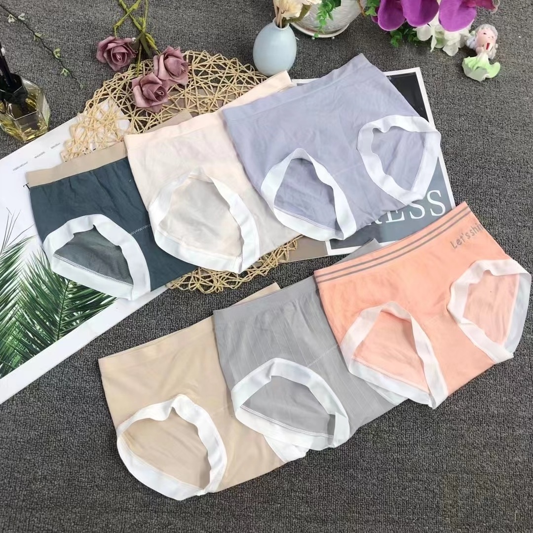 Women stylish new arrival shorts underwear seamless briefs lady breathable panty Kyrgyzstan Turkey Mongolia Sudan