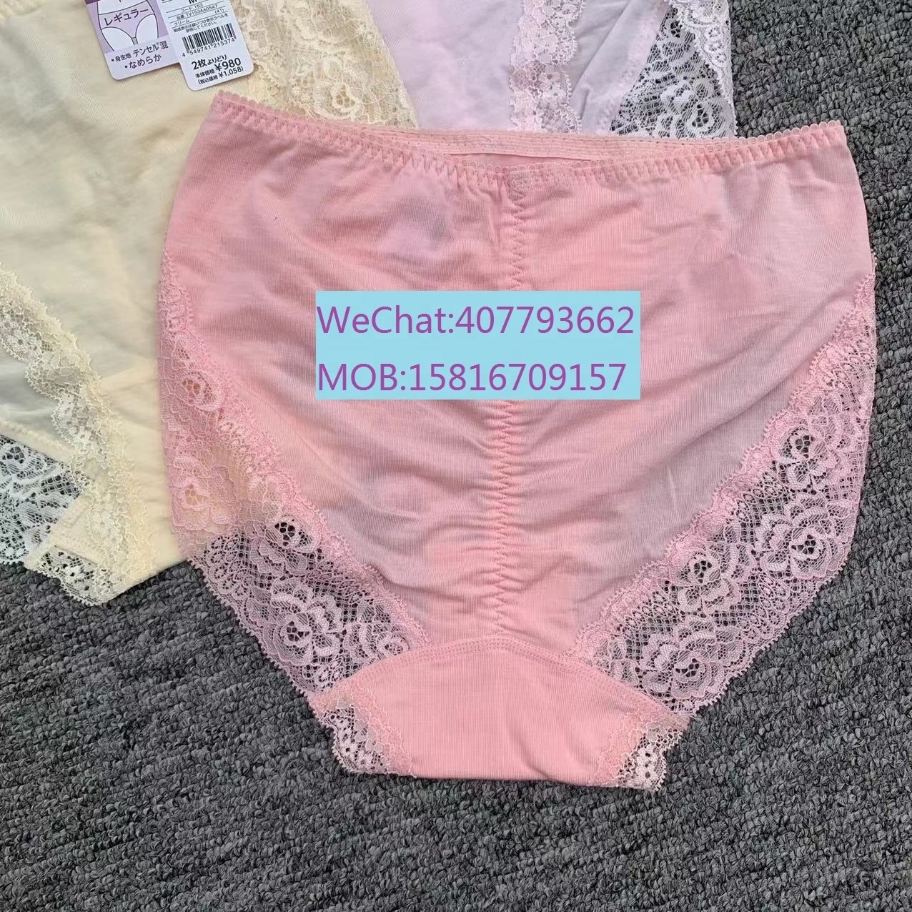 Japanese New Style Sexy Sustainable Breathable Quick dry Briefs Cotton Lady panty  Lace Underwear Japan Tanzania