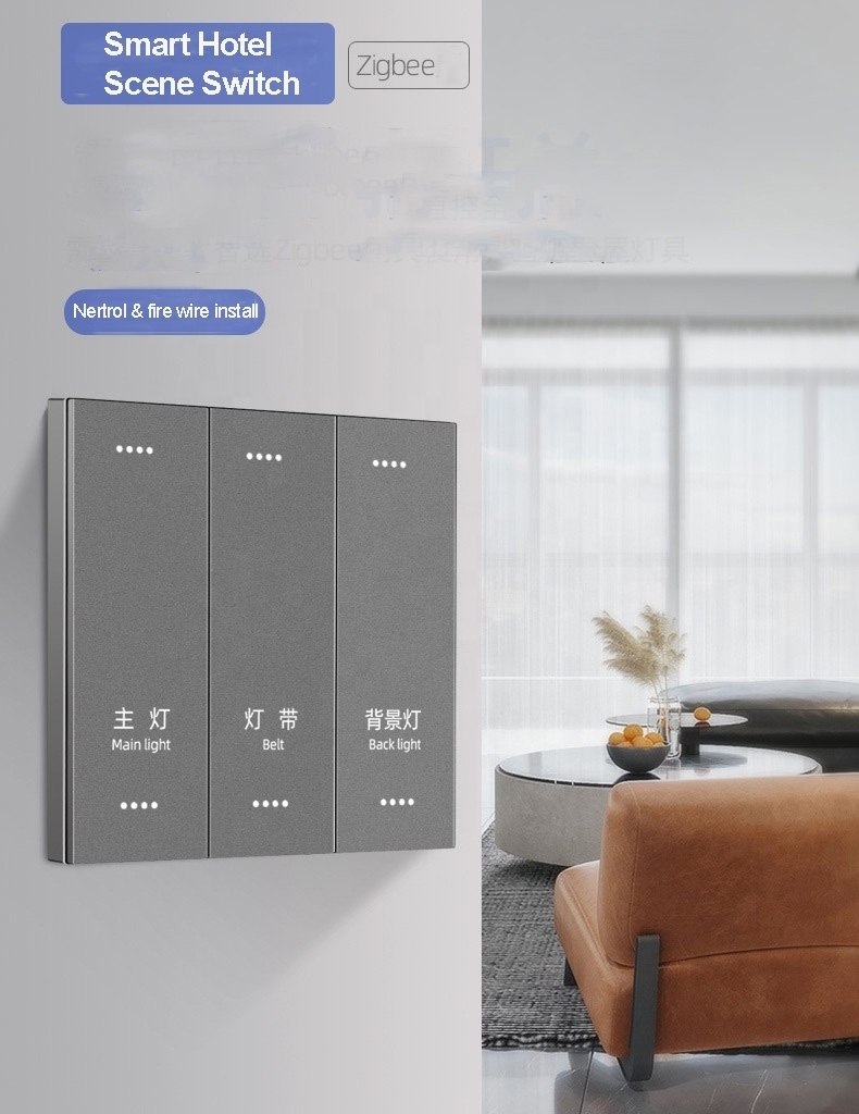 110-240V 1G/2G/3G/4G/6G zigbee hotel scene wall switch Smart voice control Alexa switch wireless remote tuya scene switch ZigBee