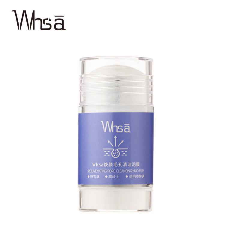 Whsa face skin care whitening anti aging moisturizing firming oil control mud facial mask Pore Cleaning Mud