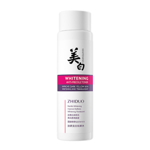 ZHIDUO Whitening And Freckle-removing Toner Hydrating And Moisturizing To Improve Skin Dullness And Brighten Skin Tone