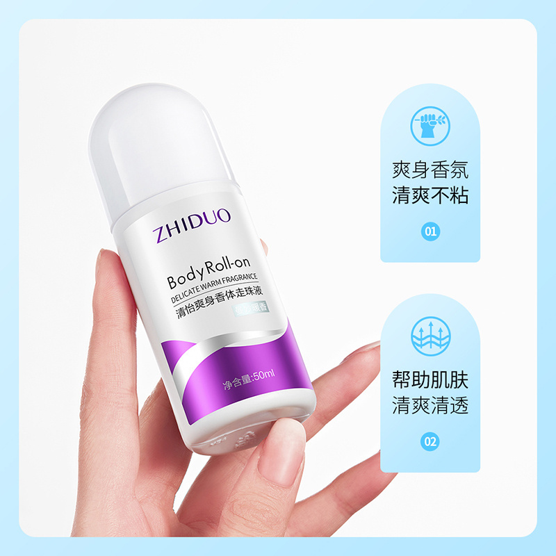 ZHIDUO Body Roll-on Delicate Warm Fragrance Deodorant Gives a lasting Fragrance Antiperspirant Deodorant