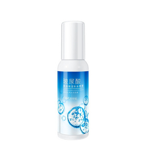 CINDYNAL Hyaluronic Acid Moisturize Skin Hydrated Toner Whitening And Rejuvenating Skin To Improve Skin Dullness