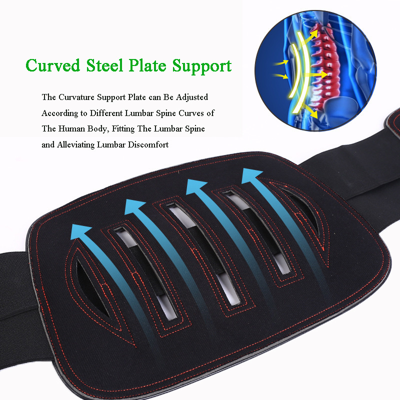 Lumbar Protection Belt Sacral Back Spine Decompression Brace Curved Steel Leather Adult Lumbar Support Waist Support