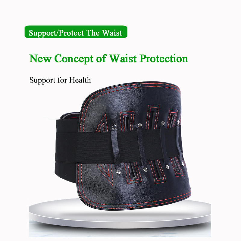 Lumbar Protection Belt Sacral Back Spine Decompression Brace Curved Steel Leather Adult Lumbar Support Waist Support