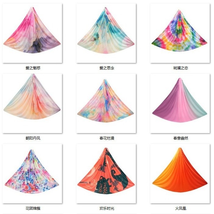 Custom Two-color Gradient Multicolor1M 4M 5M 6M 7M Aerial Silks Antigravity Yoga Hammock Flying Yoga Swing