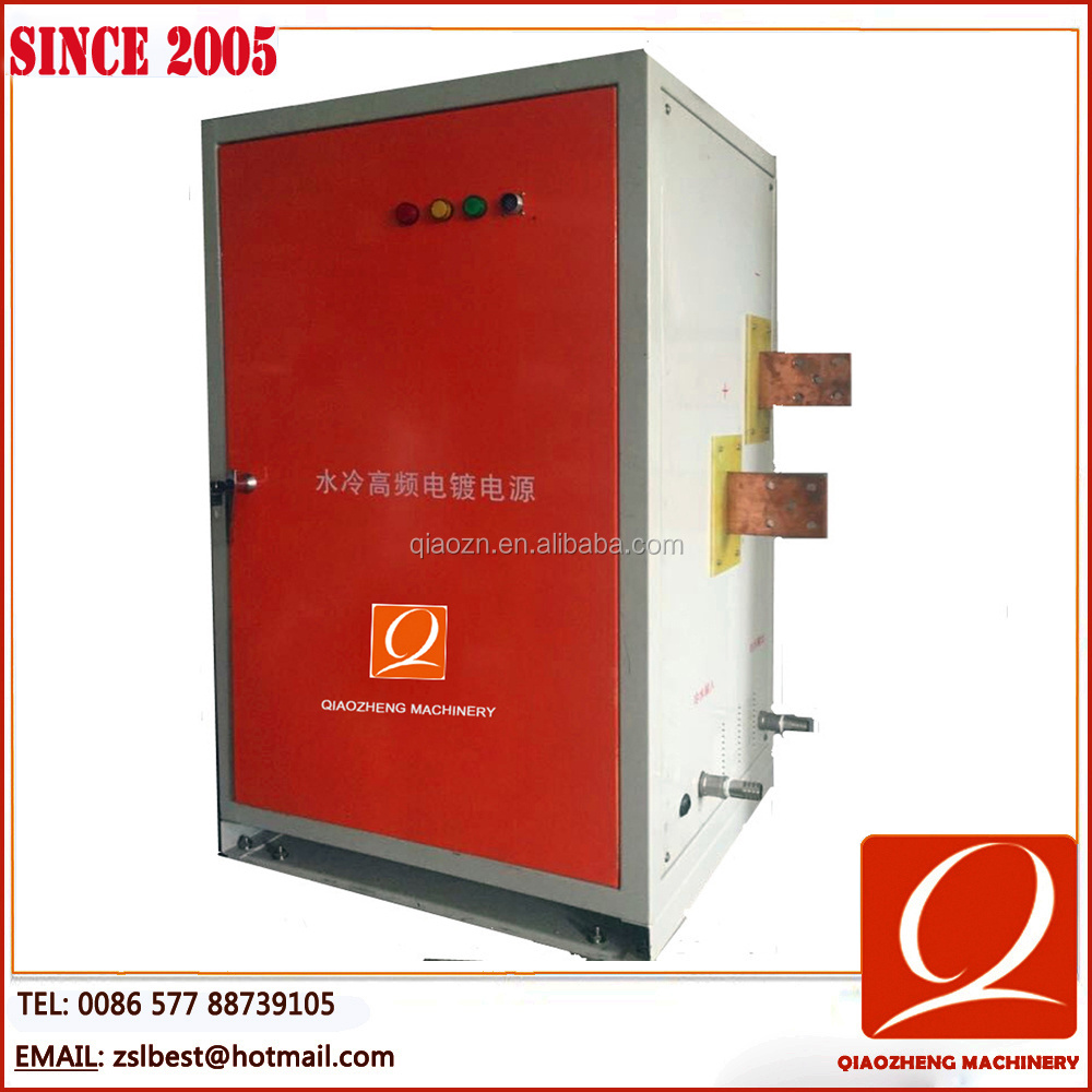 AC/DC Rectifier/Power Supply for Plating,Electroplating,Electrophoresis,Electrolysis