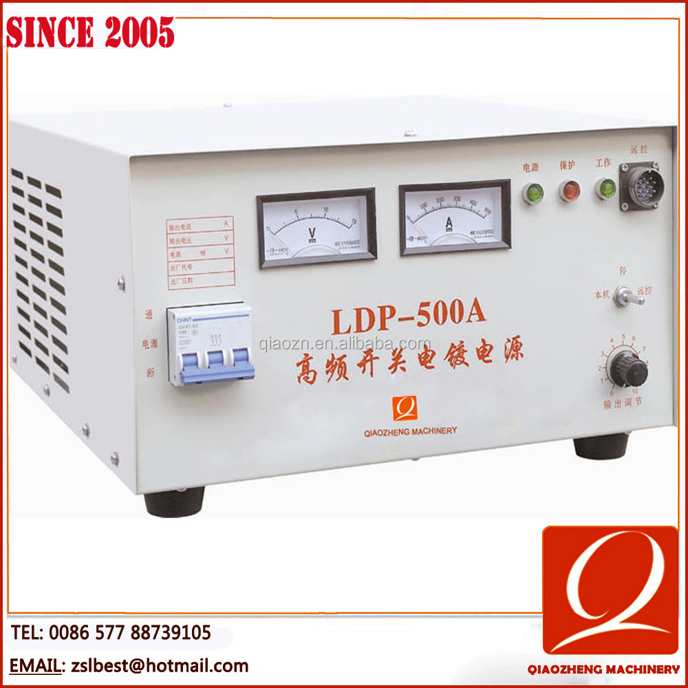 AC/DC Rectifier/Power Supply for Plating,Electroplating,Electrophoresis,Electrolysis