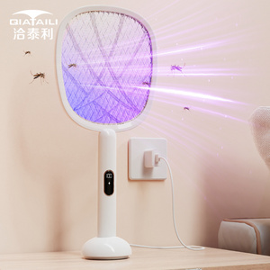 QIATAILI Tpye-C 2 in 1 Electric Fly Swatter KC Lithium Battery Bug Zapper Rechargeable Electronic Mosquitos Flies Killer