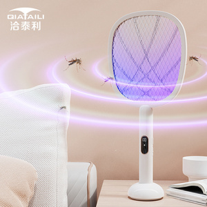 New Arrival 2 in 1 type C Battery Power display electric zapper rocket mosquito trap electric fly swatter mosquito zapper