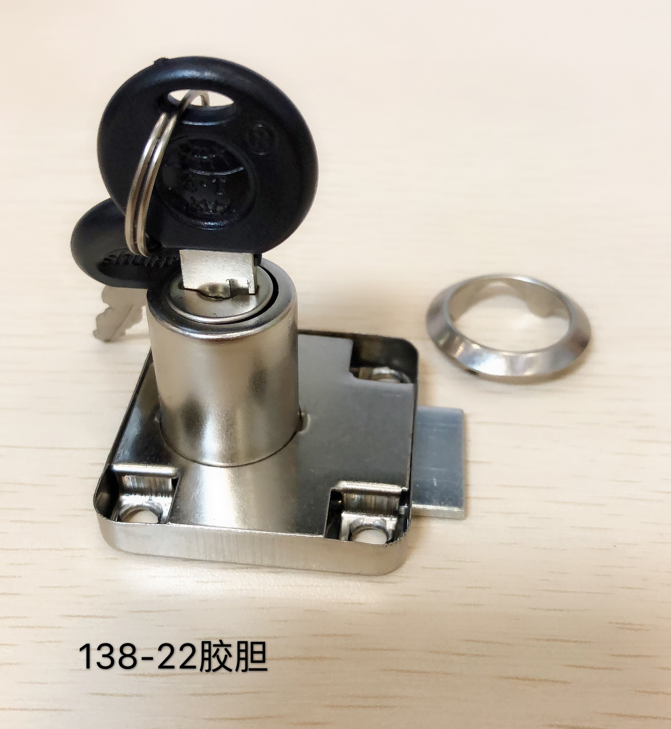 Wholesale Of New Materials drawer lock808for shanghai child protection cabinet drawer lock and2pcs slides heavy duty drawer lock