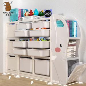 High Quality And Firm Children Toy Shelf Kids Baby Storage Clothes Cabinet Elephant Shaped Storage Cabinet Shelf