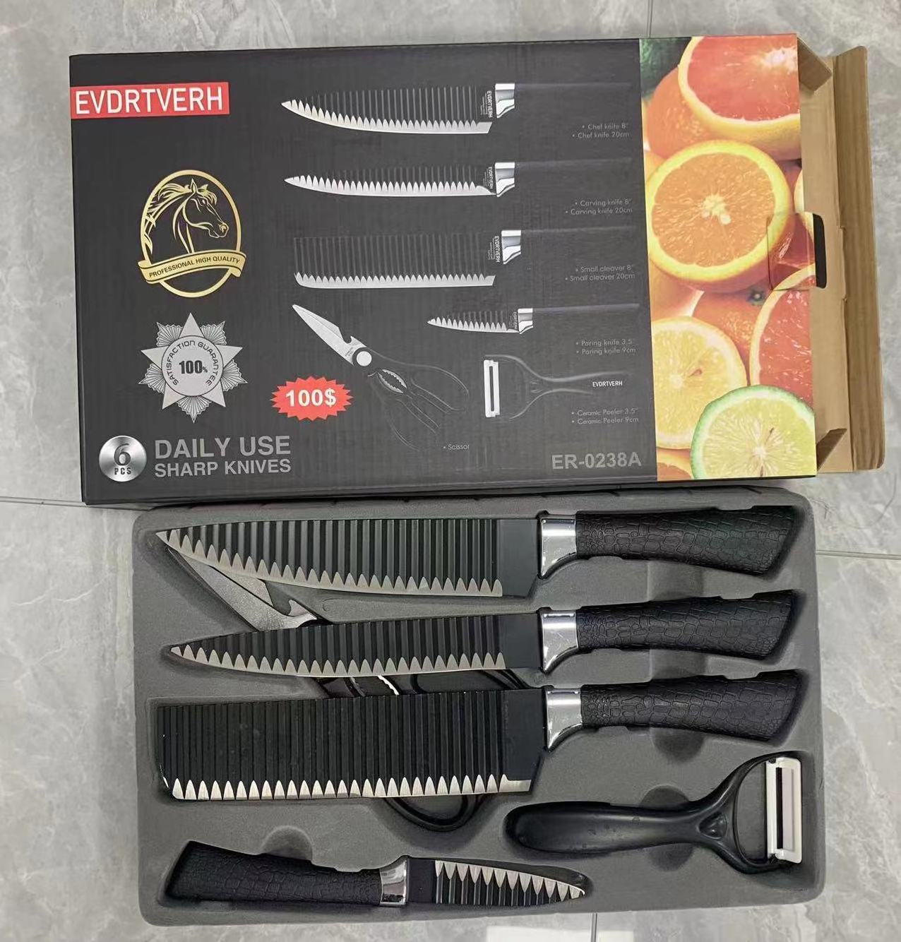 Black wavy six-piece knife set 238A stainless steel kitchen knife set foreign trade color box gift box