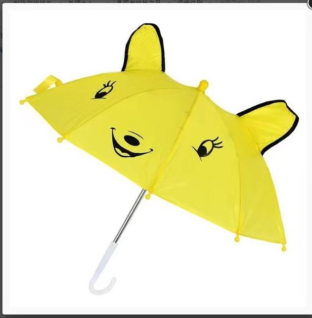 10 batches of 30cm children's ear toy umbrellas cartoon children's umbrellas with two ears