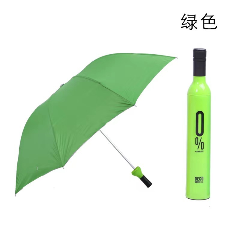 Women Wine Bottle Umbrella 3 Folding Creative Umbrella Rain Sun Sunshade UV Protection Mini Parapluie Paraguas Plegable Lluvia