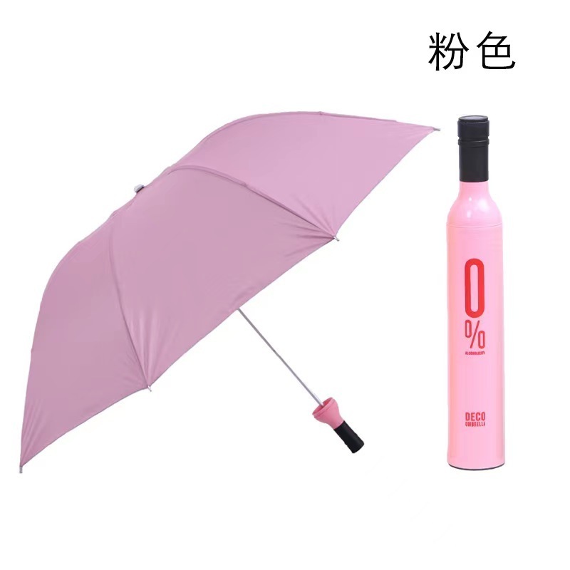 Women Wine Bottle Umbrella 3 Folding Creative Umbrella Rain Sun Sunshade UV Protection Mini Parapluie Paraguas Plegable Lluvia