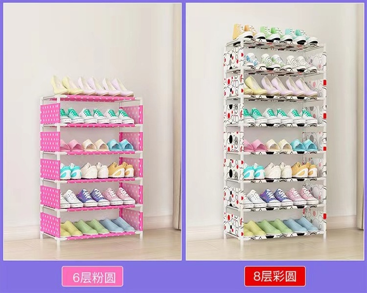 Multi-layer combined storage shoe rack simple shoe cabinet small shoe rack dormitory lobby dustproof Household multifunctional