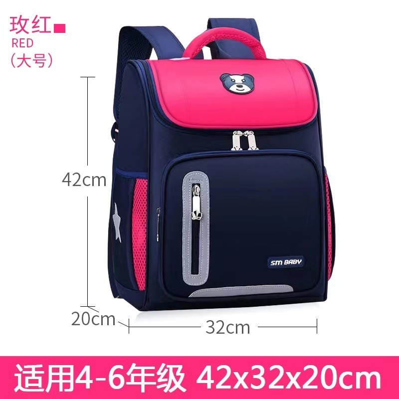 Elementary Children Schoolbag Boys Girls Backpack Sport Bagpack For Teens Water-resistant Pupil School Backpack