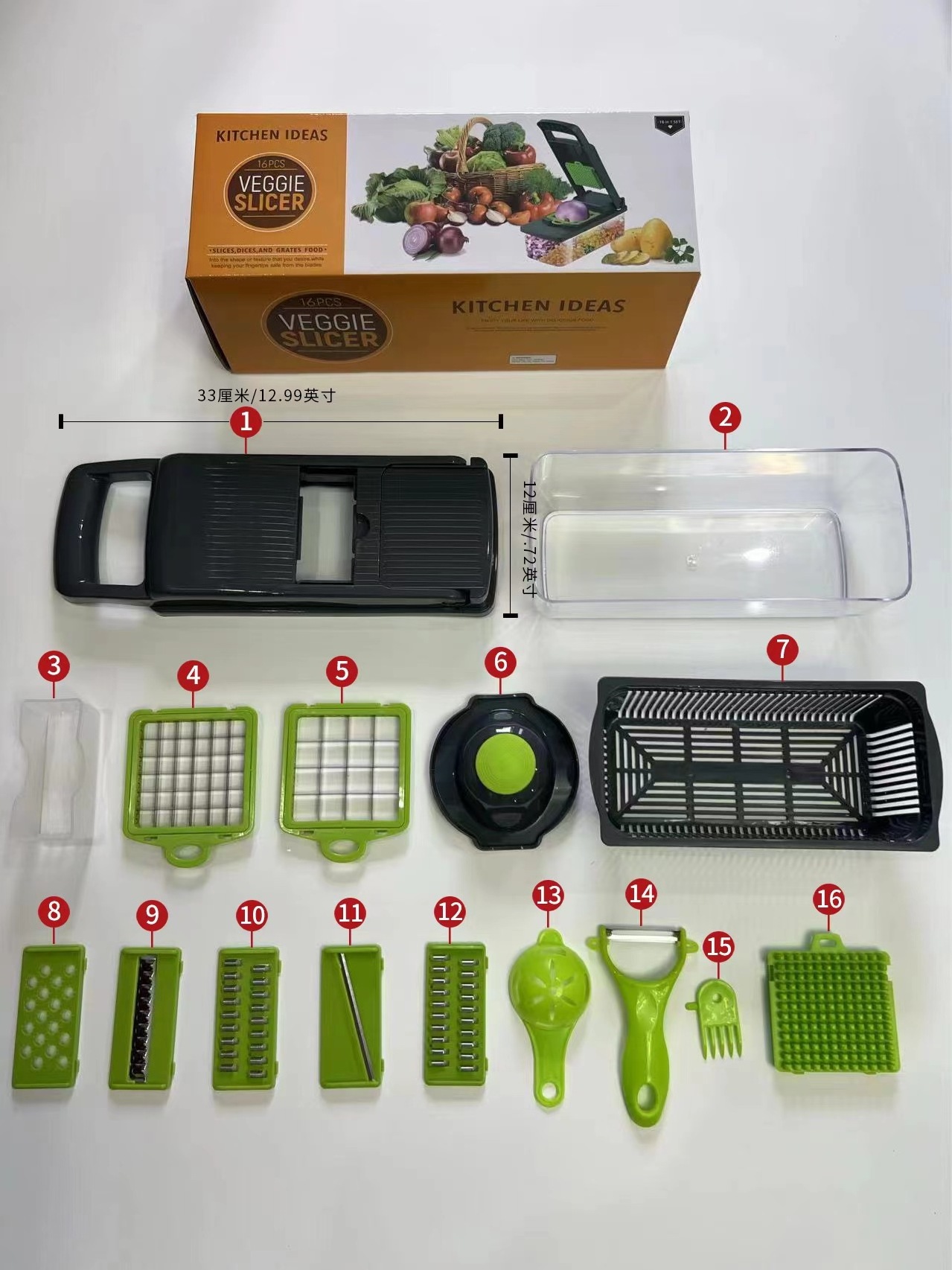 16 in1 Multifunctional Vegetable Cutter Shredders Slicer Shred And Dice Fruit Potato Chopper Carrot Grater Slicer Mandoline Tool