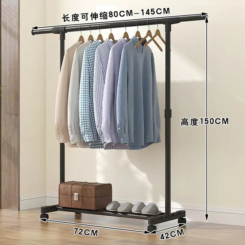 Household clothes rack floor-to-floor bedroom small cool clothes rack simple dormitory indoor folding storage clothes drying rod